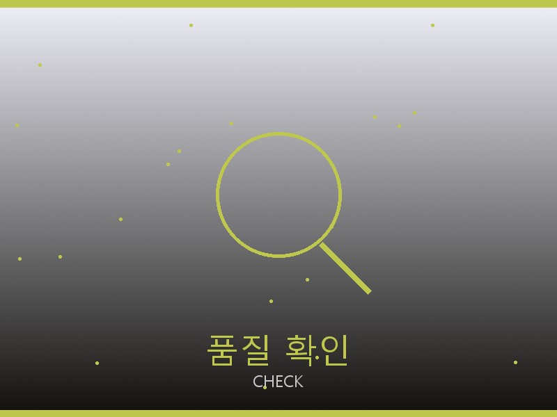 토리 버치 레플리카 사이트 품질 확인 체크포인트