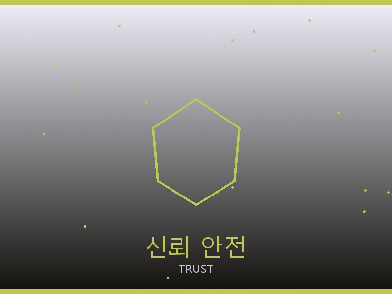 토리 버치 레플리카 사이트 신뢰·안전 거래